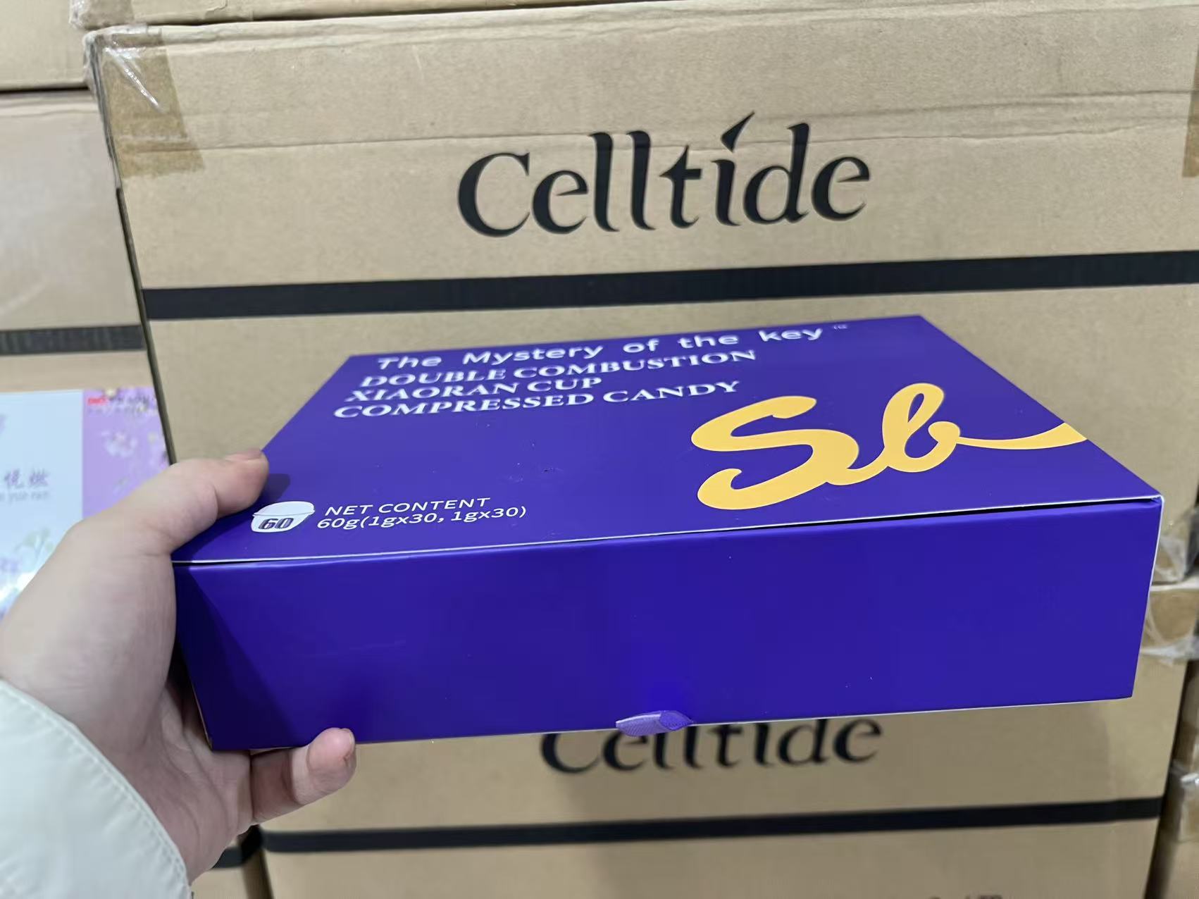 小S组合口味紫色蓝莓味好吃饱零食糖果