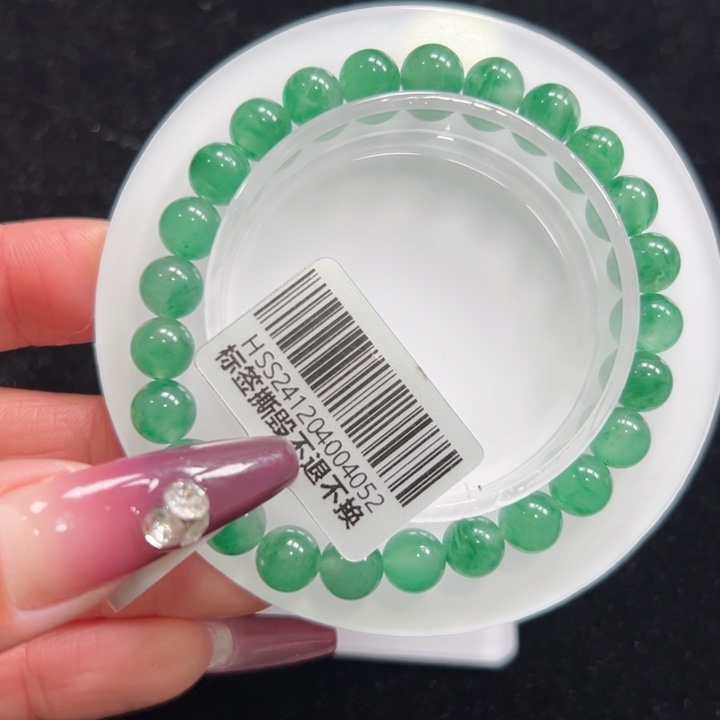 石英质玉手链未镶嵌➕朵朵7.6