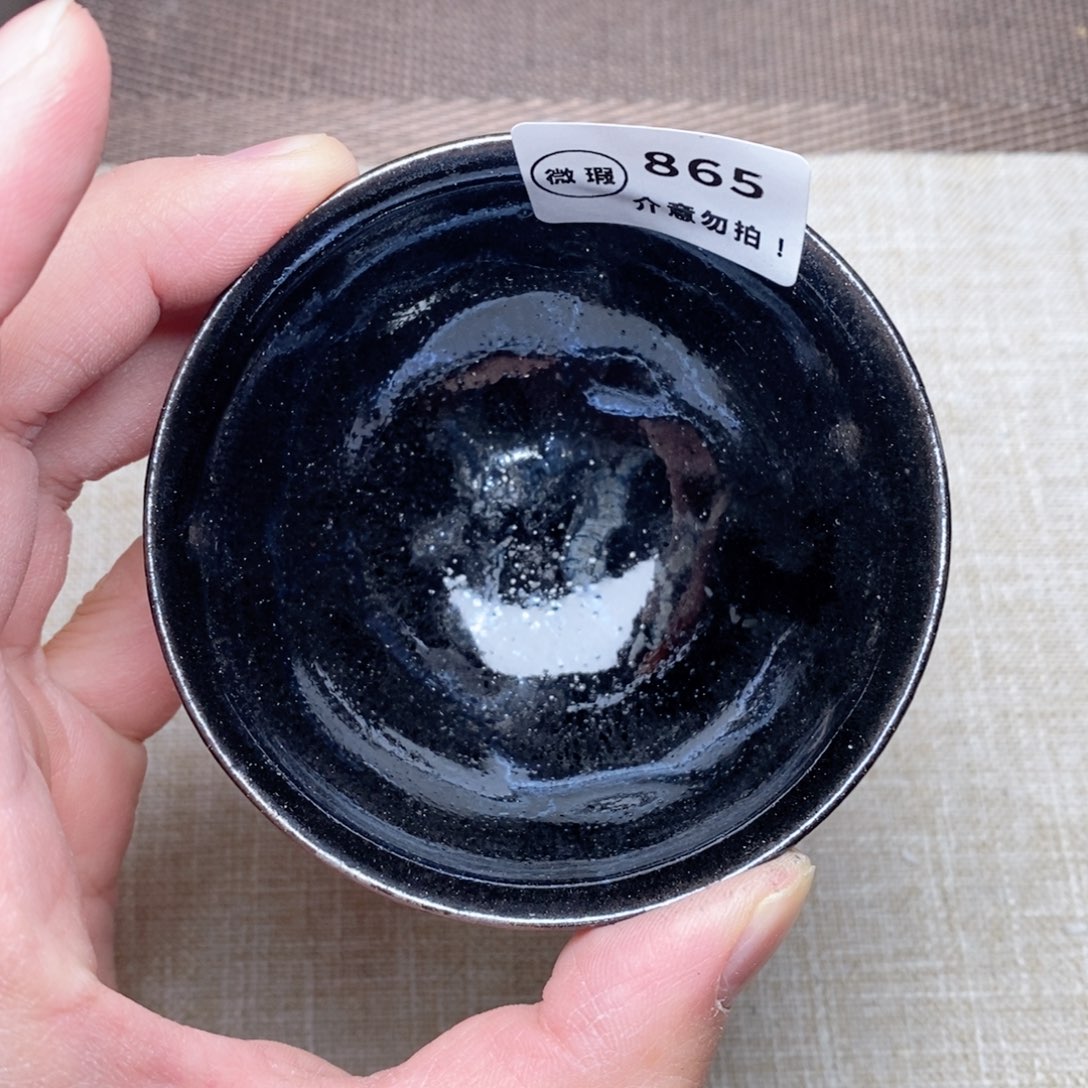 建窑建盏主人茶盏865