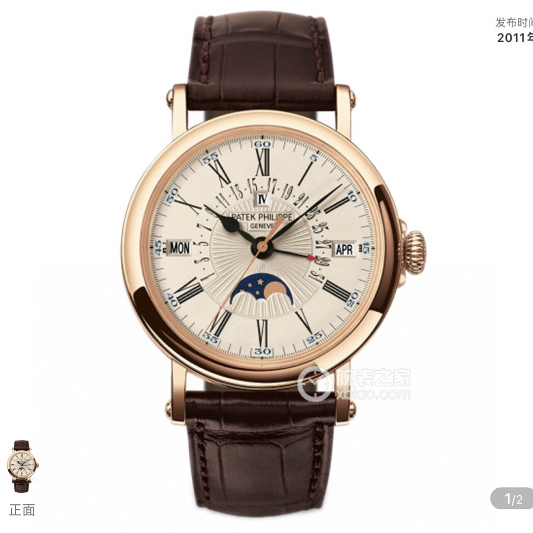 99新 Patek Philippe/百达翡丽 百达翡丽5159r万年历单表