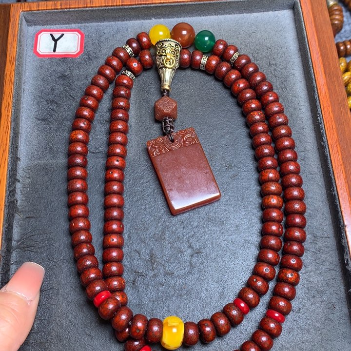 星月菩提吊坠菩提