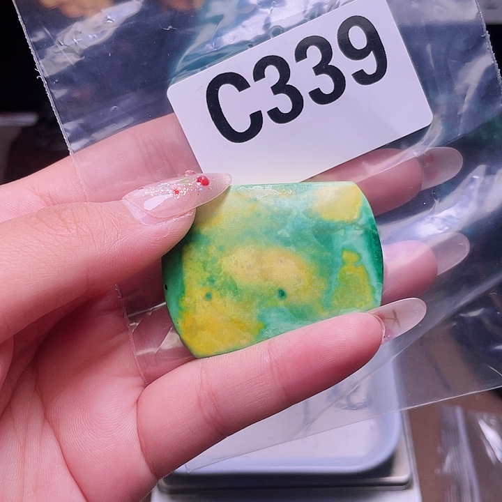 湖北十堰原矿绿小松