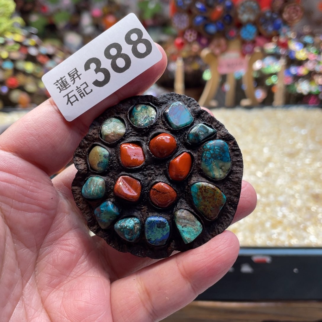 核桃木/黑胡桃（胡桃木）388