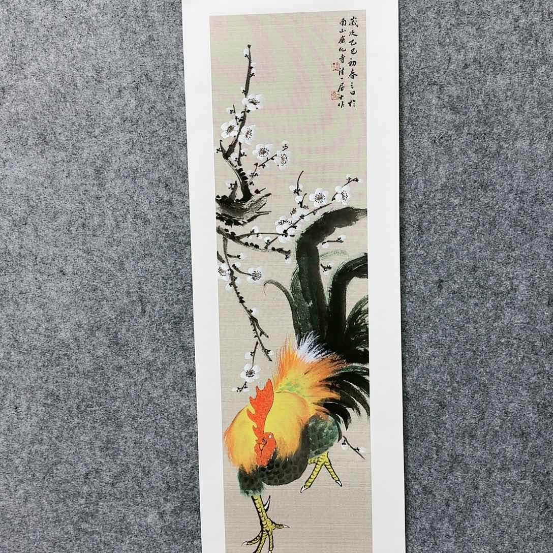 国画周一鸣老师作品欣赏