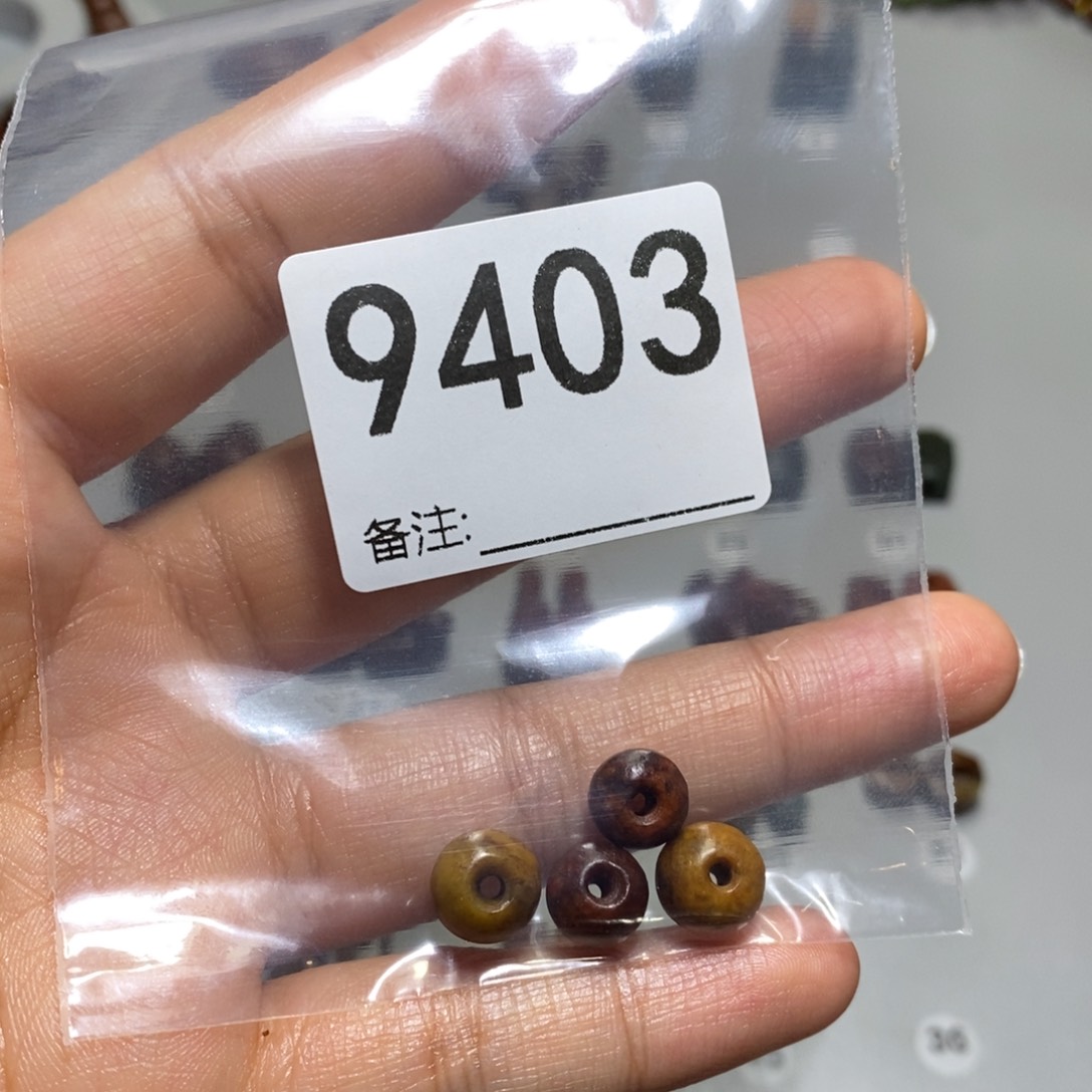 颈饰未镶嵌透闪石质玉来**善