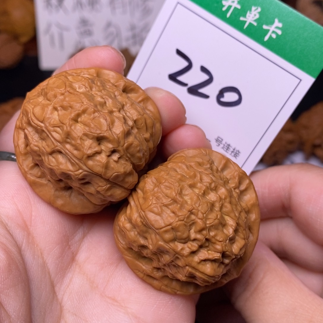 把件文玩核桃220南瓜4.0