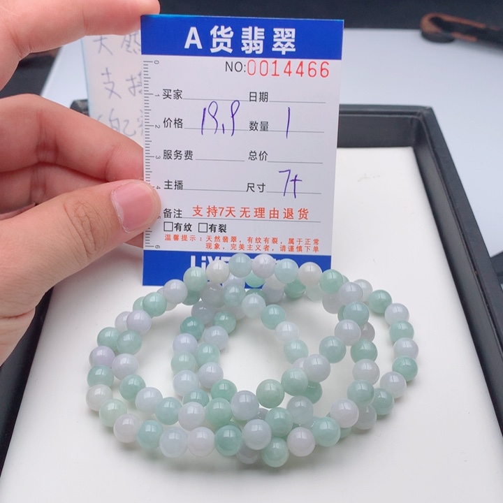 翡翠未镶嵌手链多样性