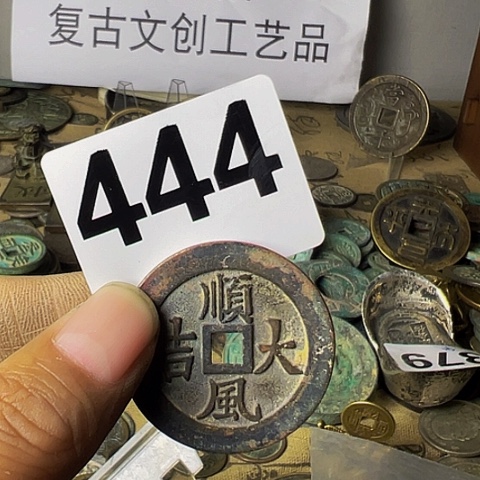 铜清*复古文创工艺品