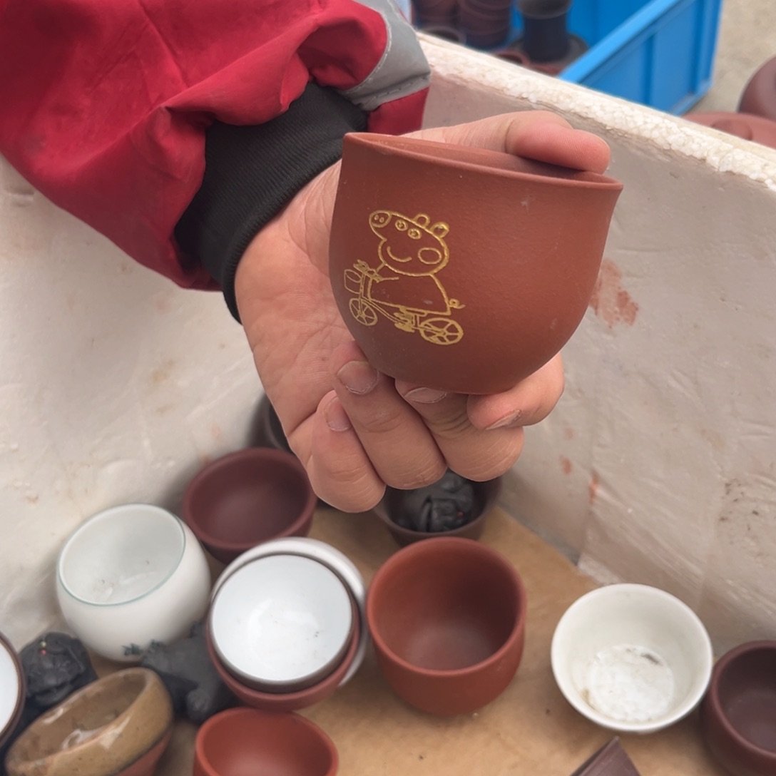 紫砂茶叶罐茶叶罐