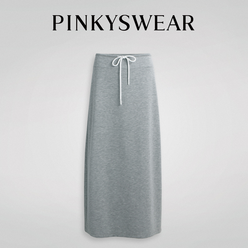 【画界】【滑滑梯】极简风系带H型纯色半身裙百搭秋季中长款QK2648