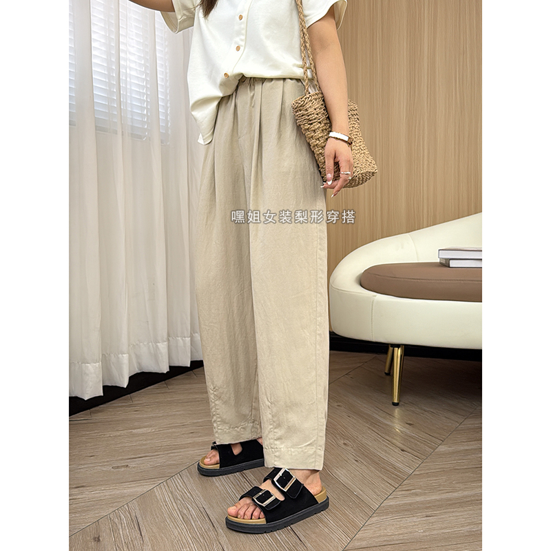 【冷空气】韩版垂感休闲裤宽松百搭显瘦松紧腰纸皮裤夏季薄款外穿