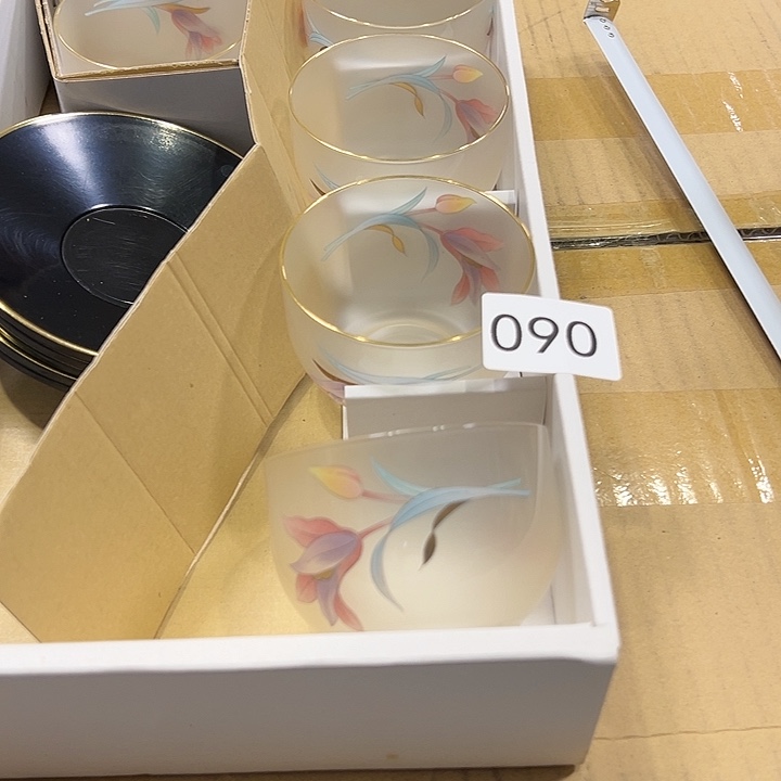 茶宠我的手机快没有话说