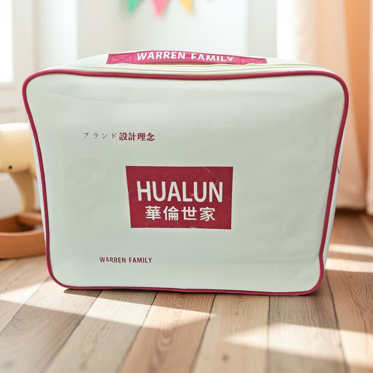 {华伦世家}--高奢罗布麻三件套--如梦令245*250