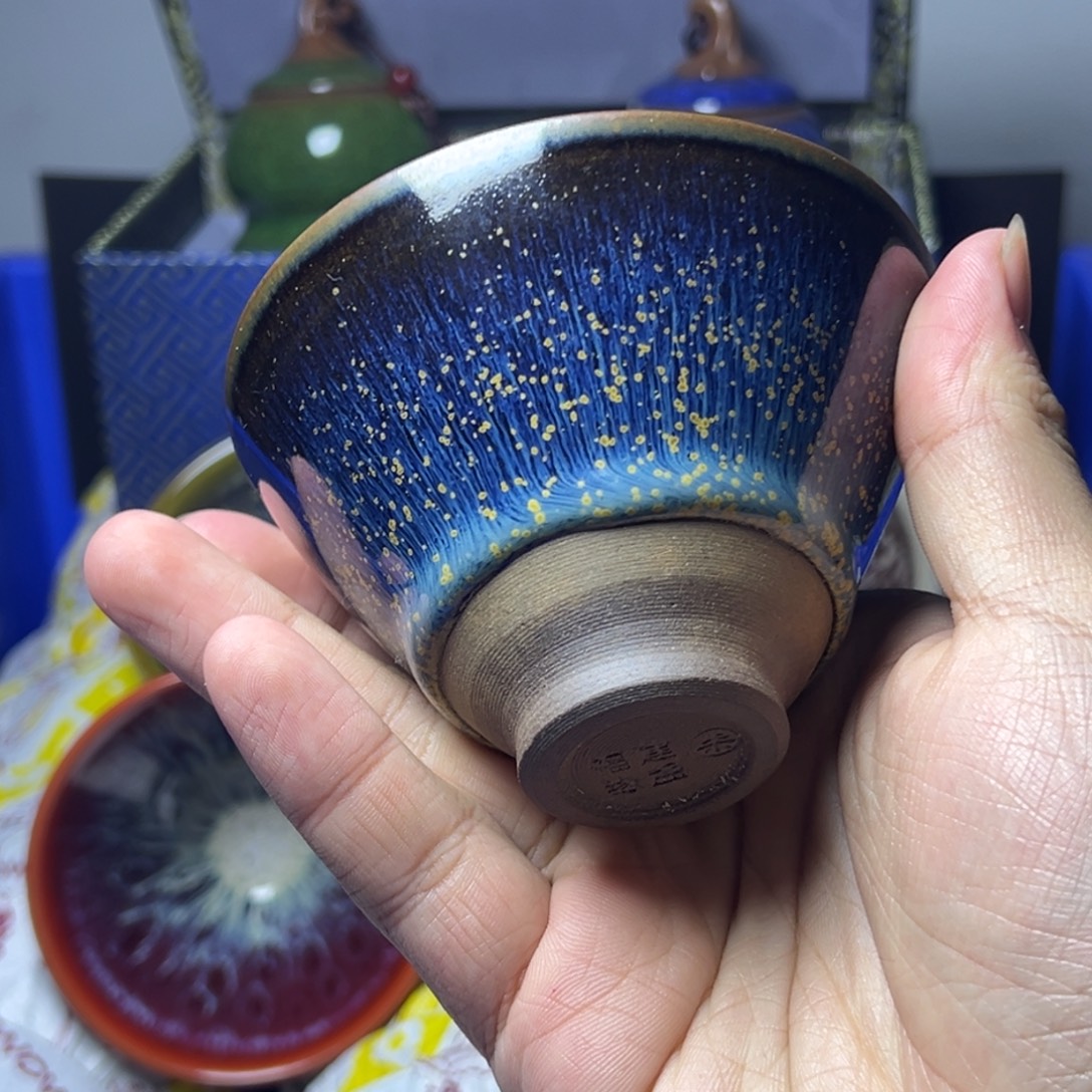 茶盏建阳建盏喝茶主人杯
