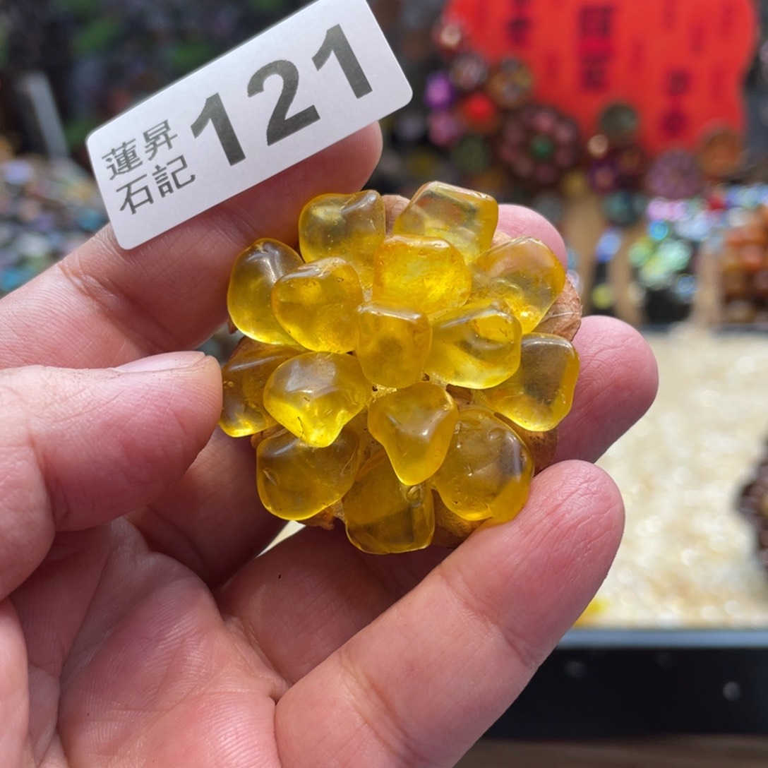 核桃木/黑胡桃（胡桃木）6*121