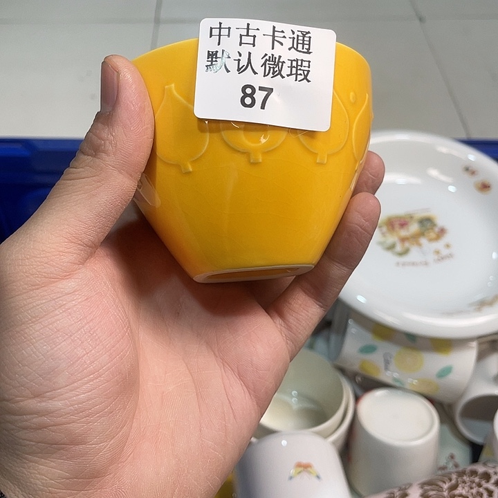 八***宝瓷片今天晚上我不回去吃饭