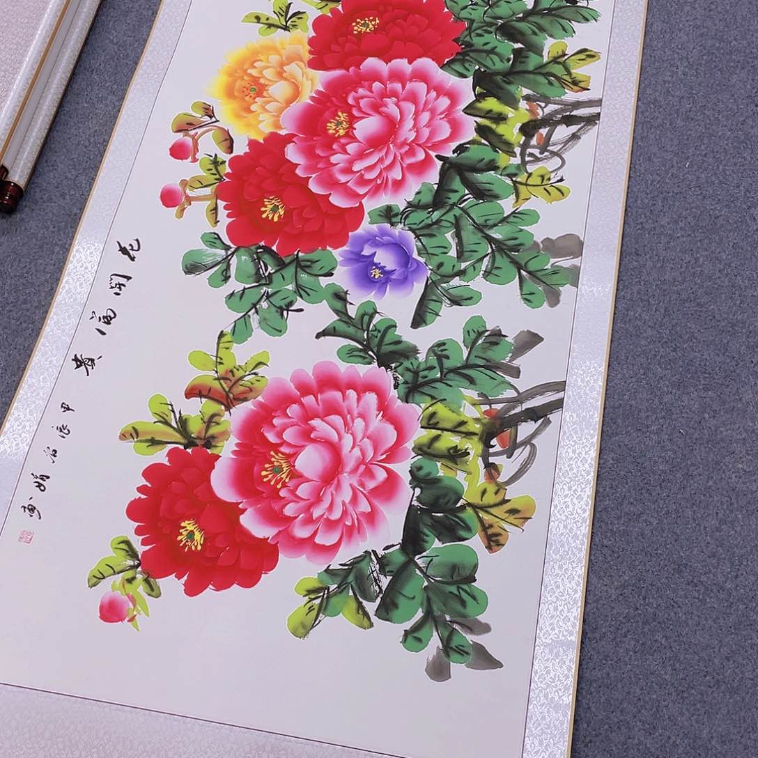 国画手绘作品集等