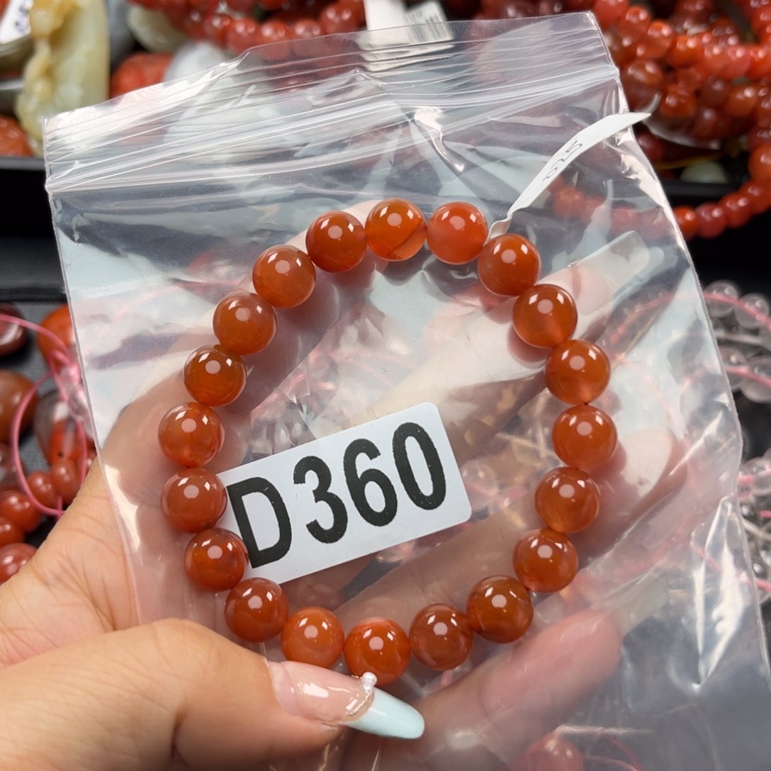 南红玛瑙珠宝奇石未镶嵌10
