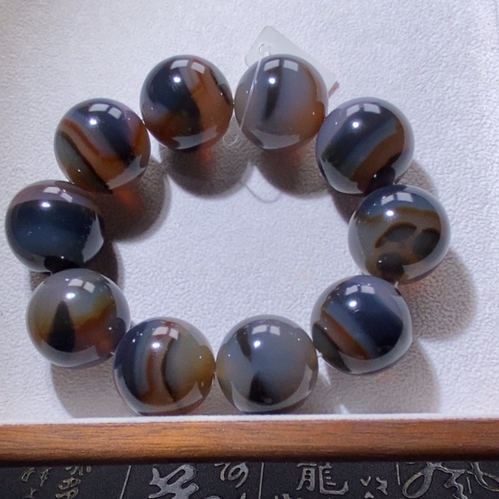 未镶嵌手链玛瑙/玉髓星**岸