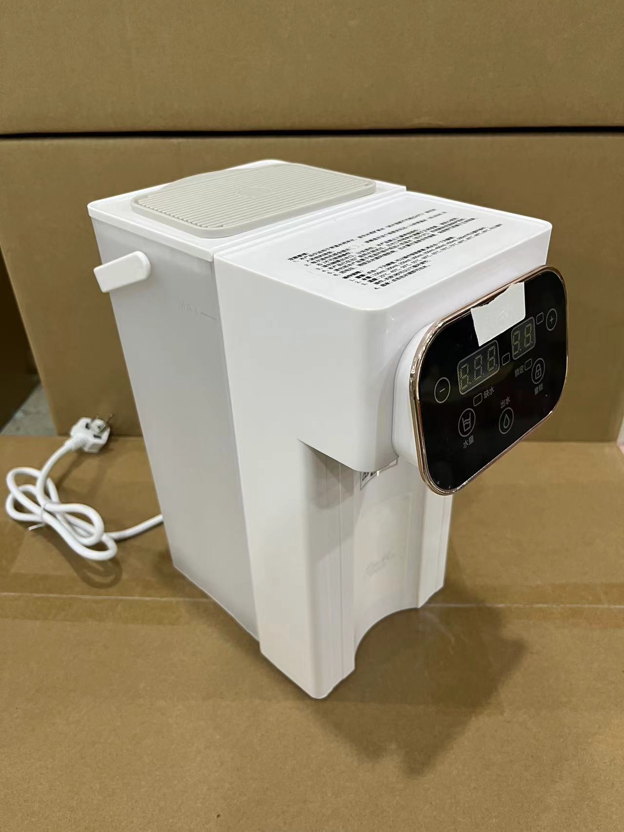 新款饮水机家用台式直饮小型桌面迷你