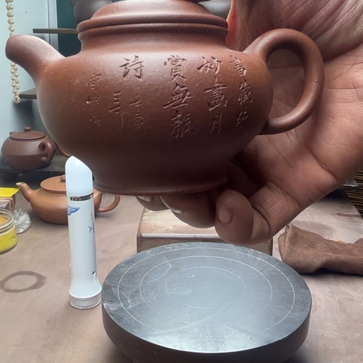 茶壶紫砂多汁壶原矿无添加容量200