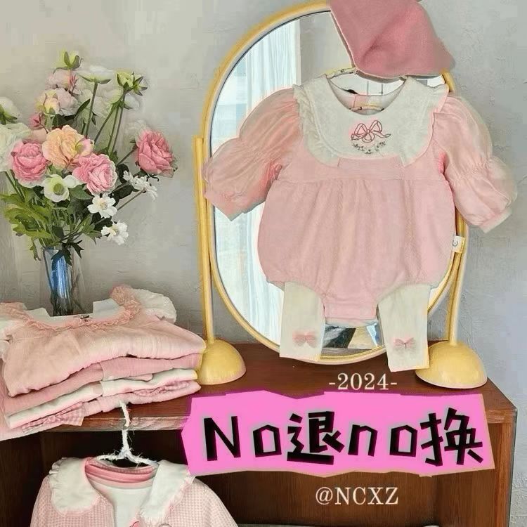 奶小西5708绿色条纹KT猫抓气球