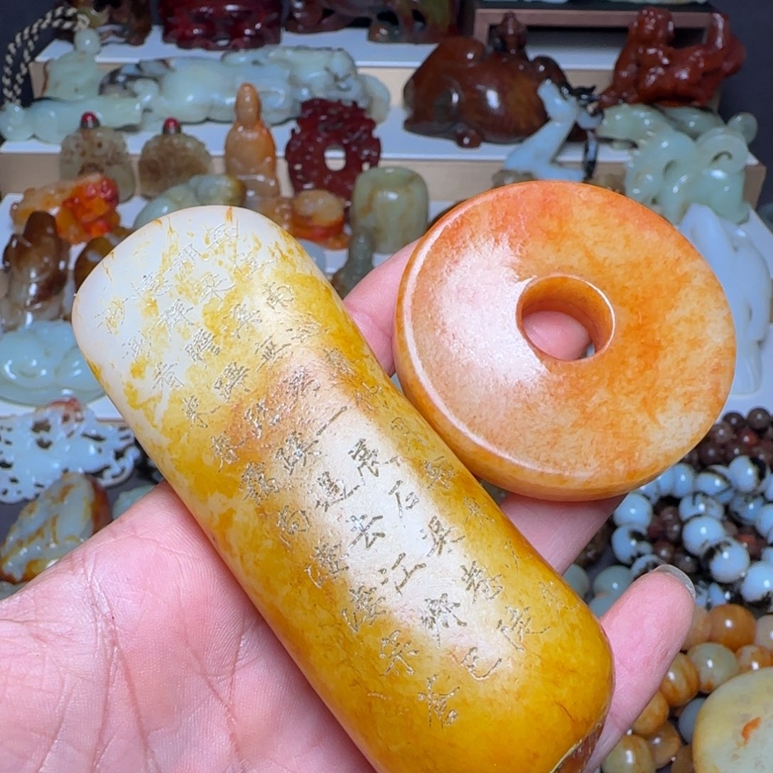 彼***）和田玉未镶嵌挂件