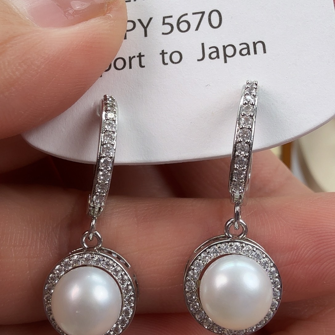 耳饰淡水珍珠未镶嵌