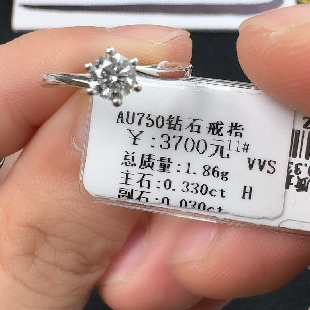 钻石戒指/指环18K金镶嵌