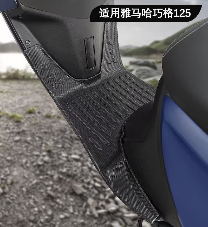 适用于雅马哈巧格125i摩托车脚垫防滑耐磨包边防尘雅马哈巧格125