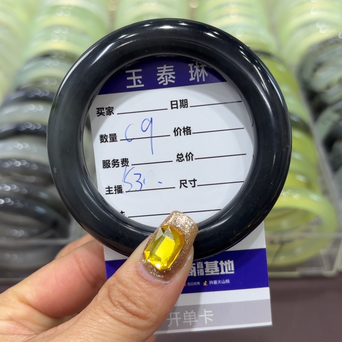 岫玉手镯未镶嵌天然