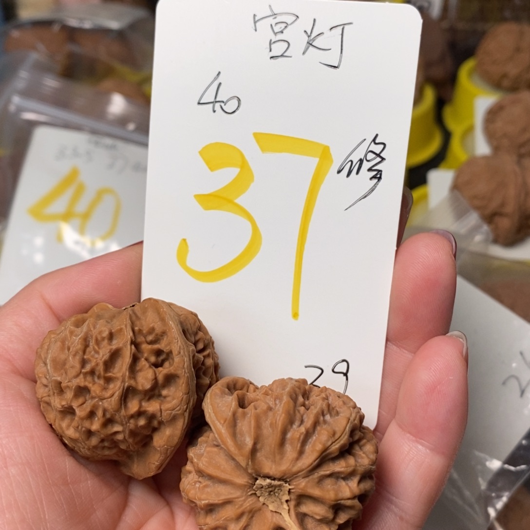 文玩核桃吊坠宫灯