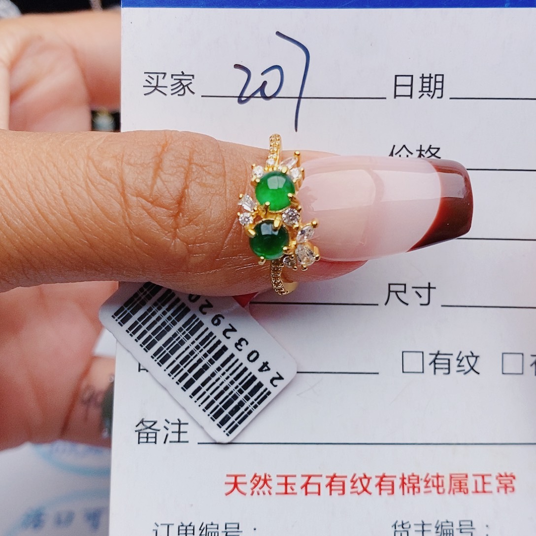 翡翠银S925镶嵌戒指戒指