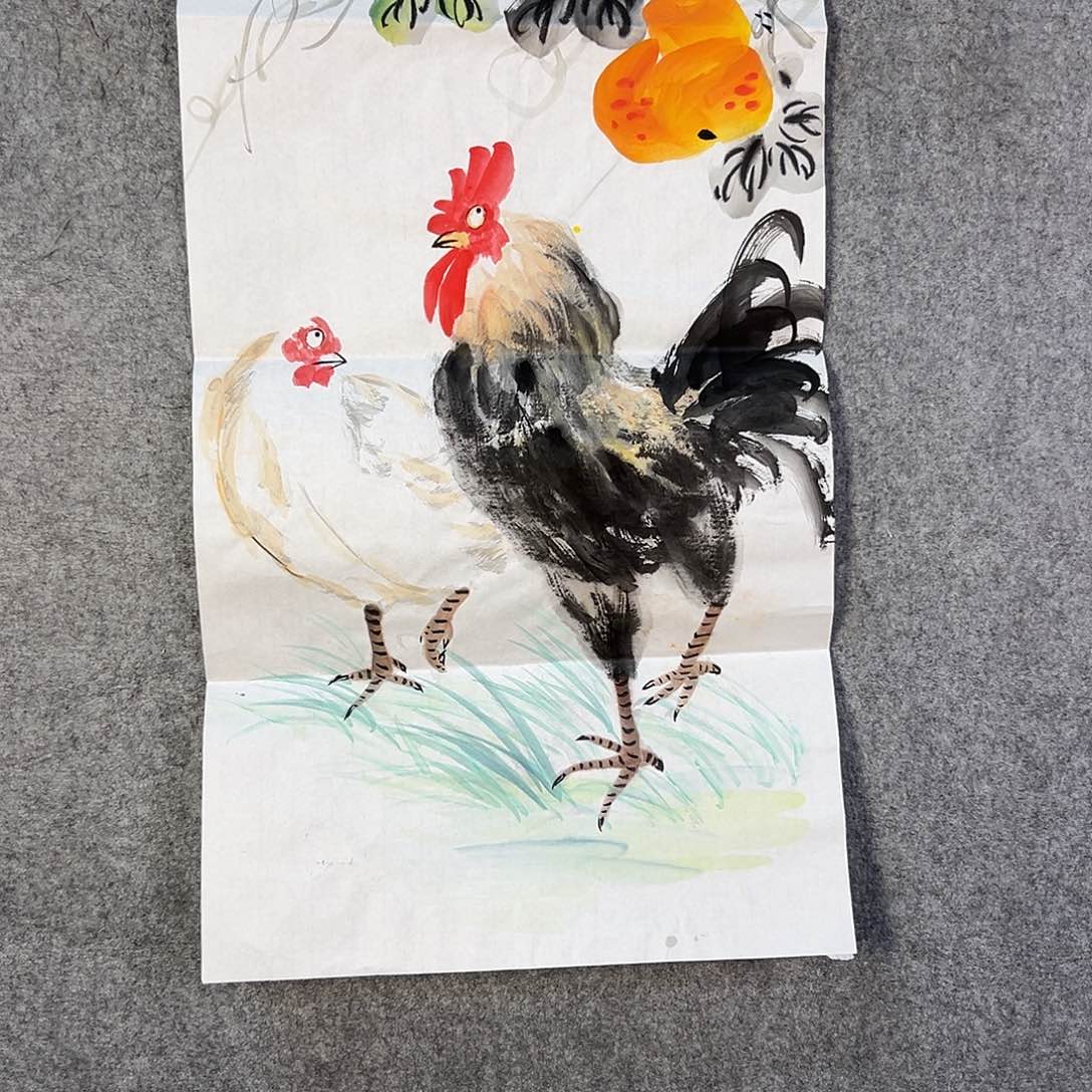 国画455 我山水画我画了啥都是