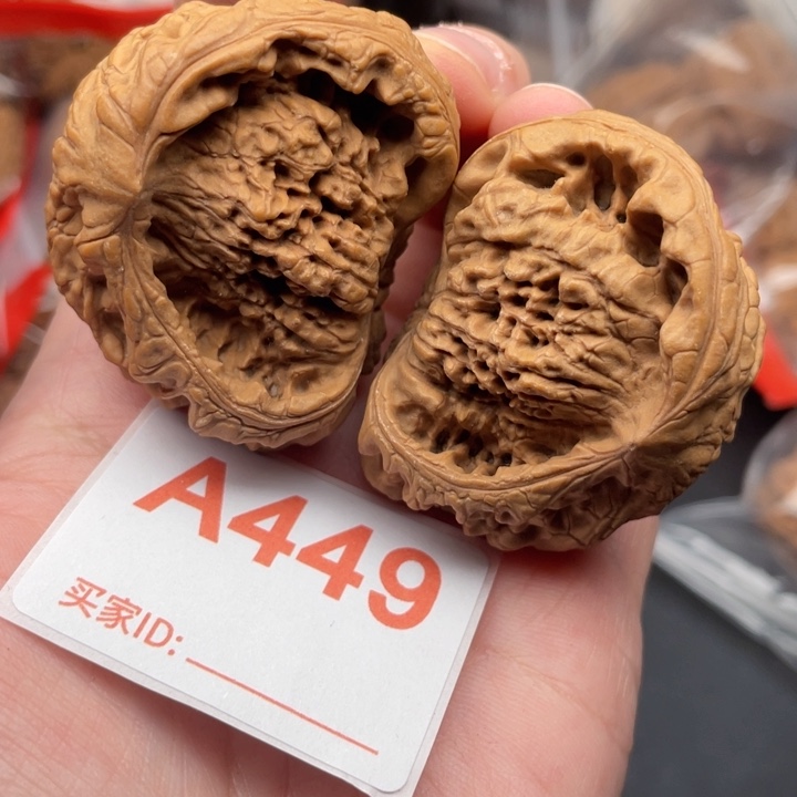 文玩核桃吊坠核桃