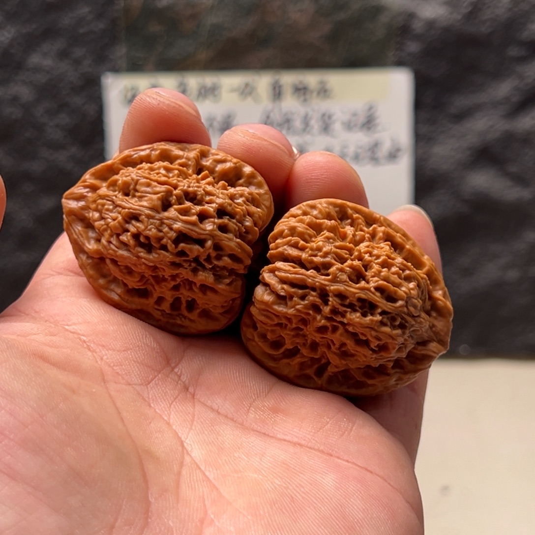 陌***玉文玩核桃把件南疆38
