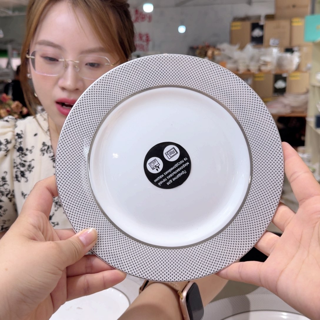 瓷骨瓷8英寸盘20厘米4个外贸骨瓷