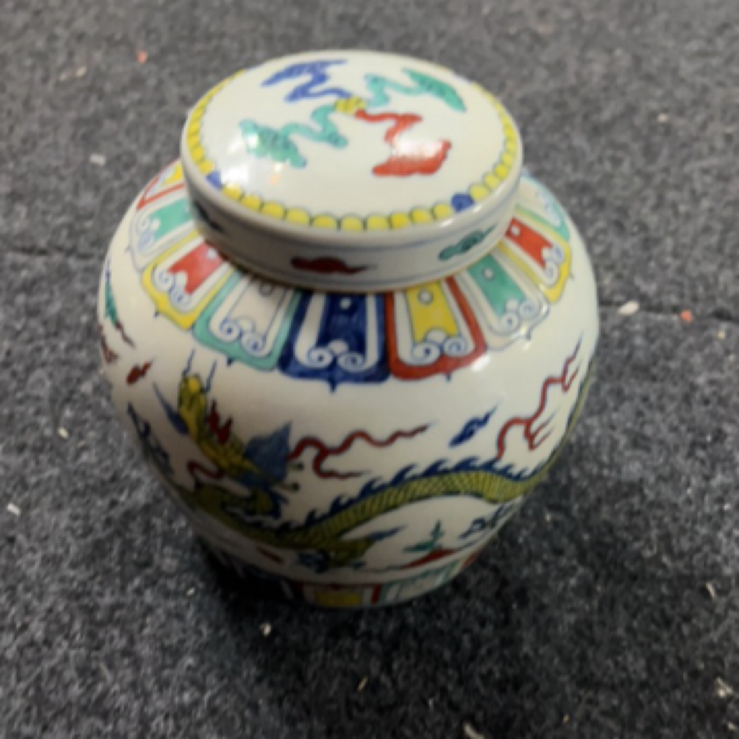 天子罐龙纹盖罐手绘