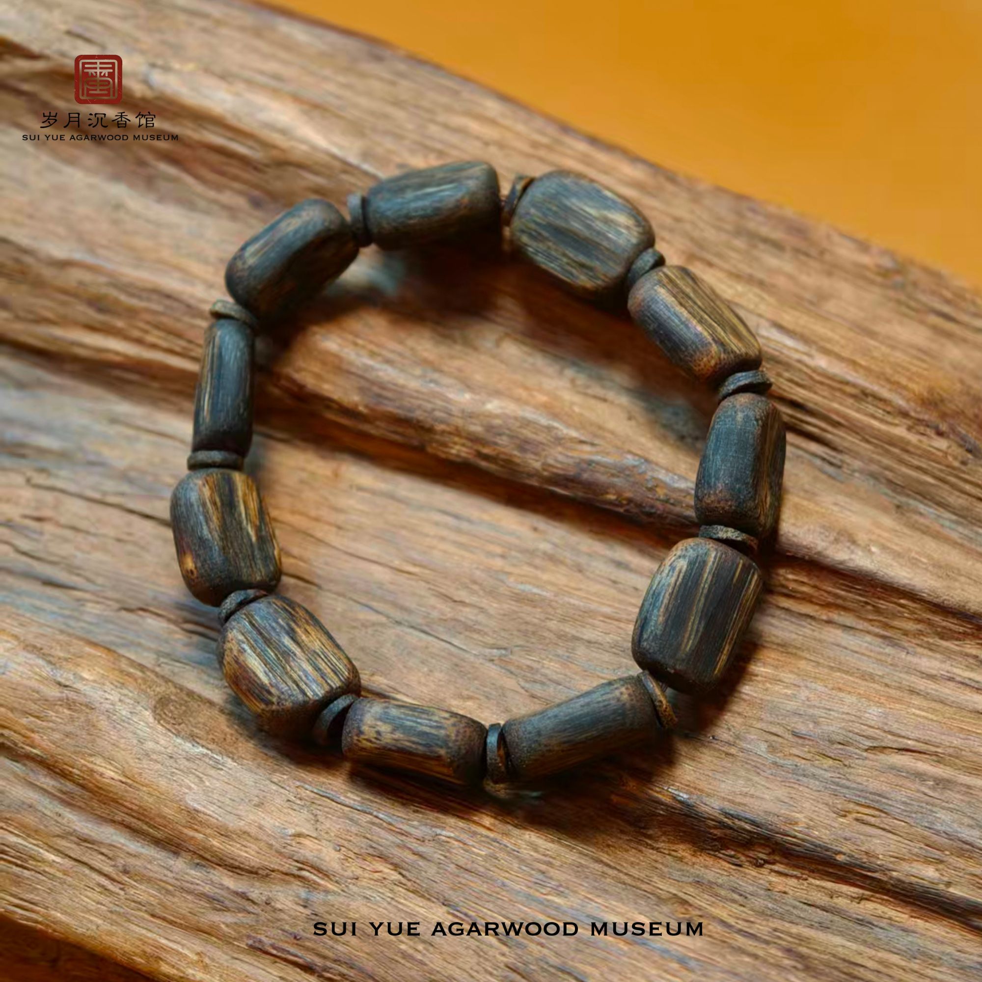 沉香沉香【男士必入】树心随形桶珠海南绿奇楠沉香手串男款畅销款