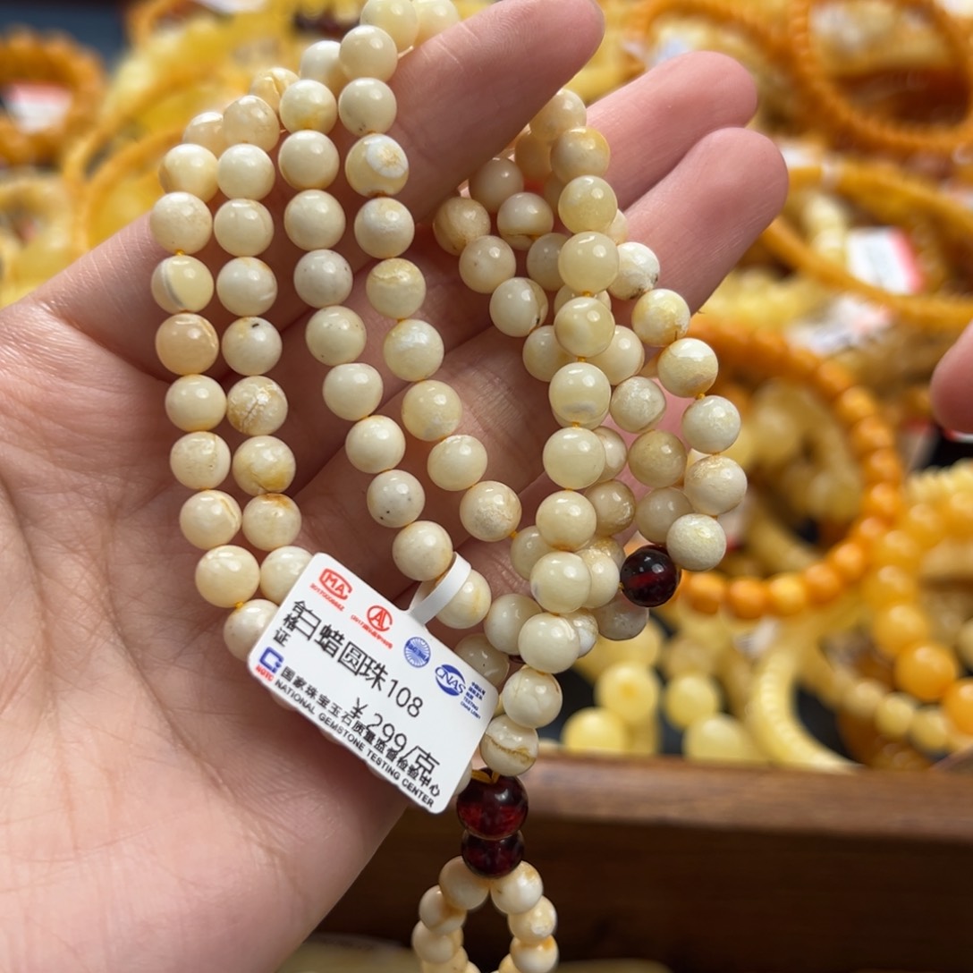 未镶嵌琥珀珠宝奇石