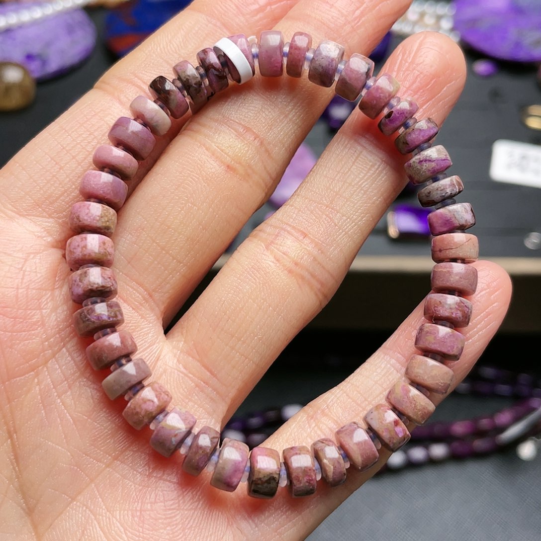 苏纪石（舒俱来）手链未镶嵌