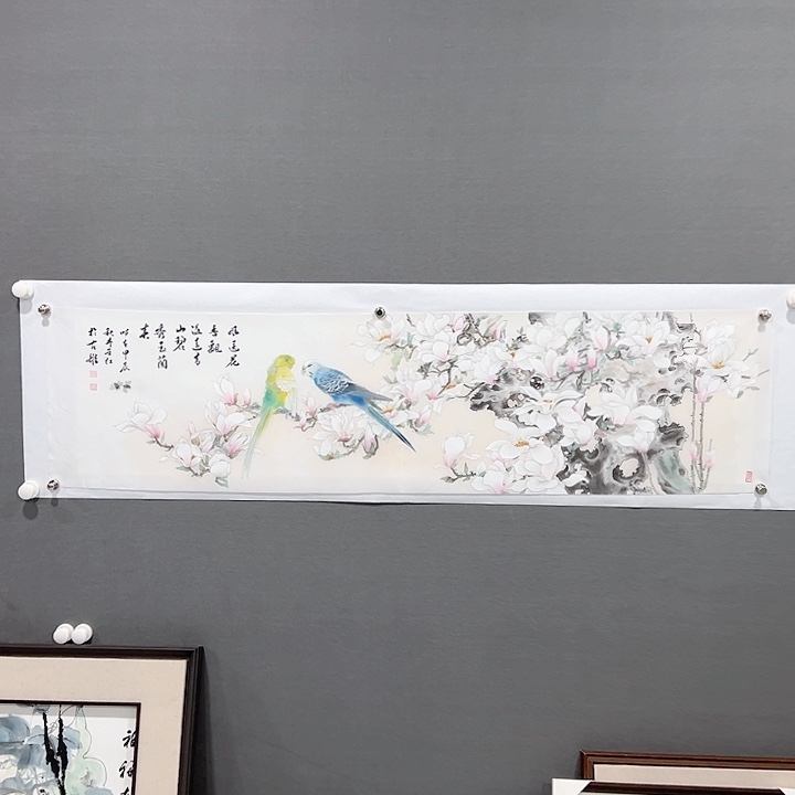 国画桃*李井老师作品集的