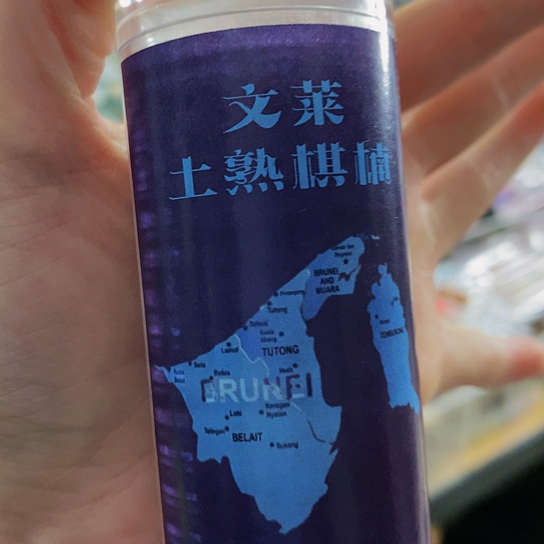 娜娜香舍专属闪购链接