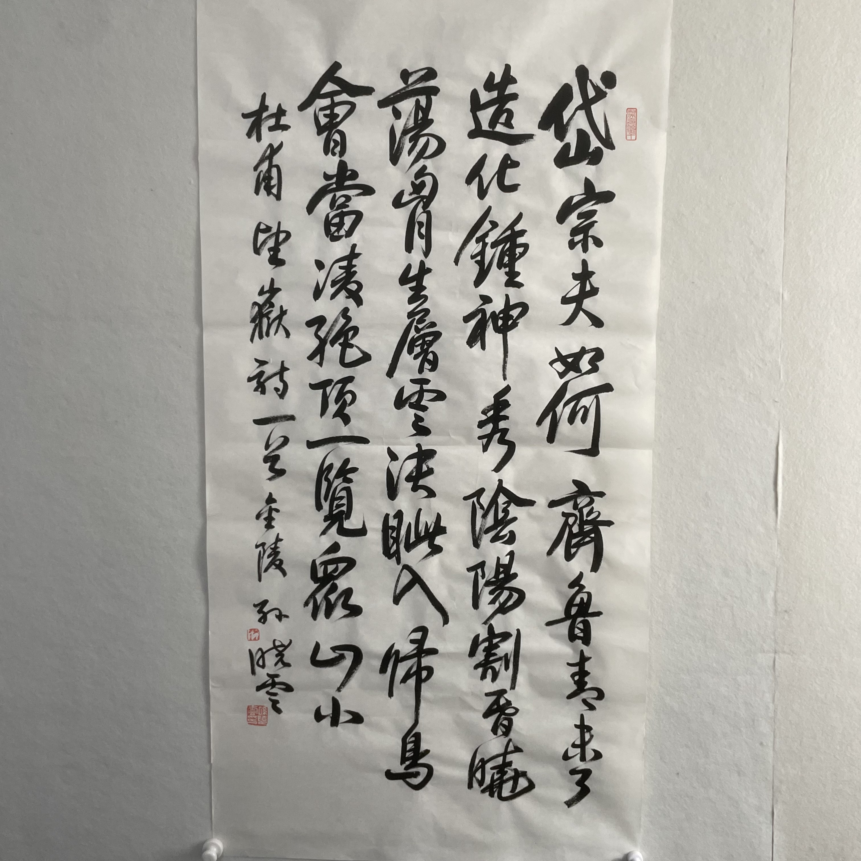 5218书法 纸本水墨68136