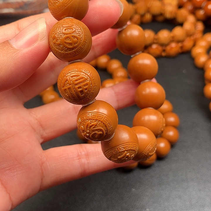 橄榄核手串/手链百福16