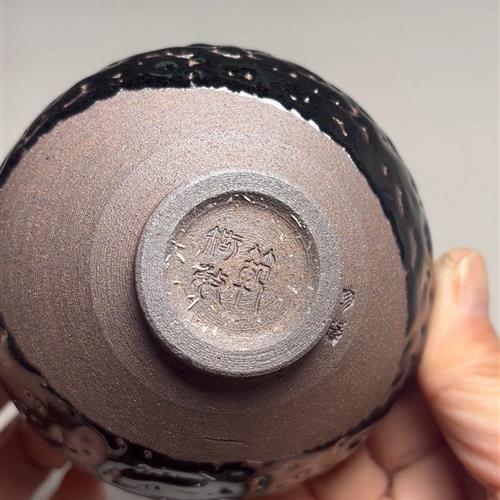 【闪购商品】茶盏-32.............