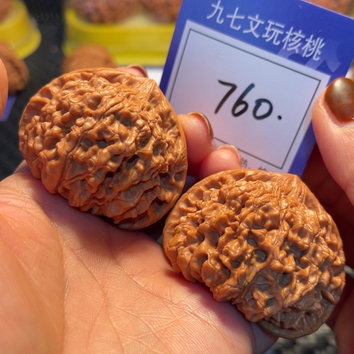 文玩核桃把件50官帽760、、