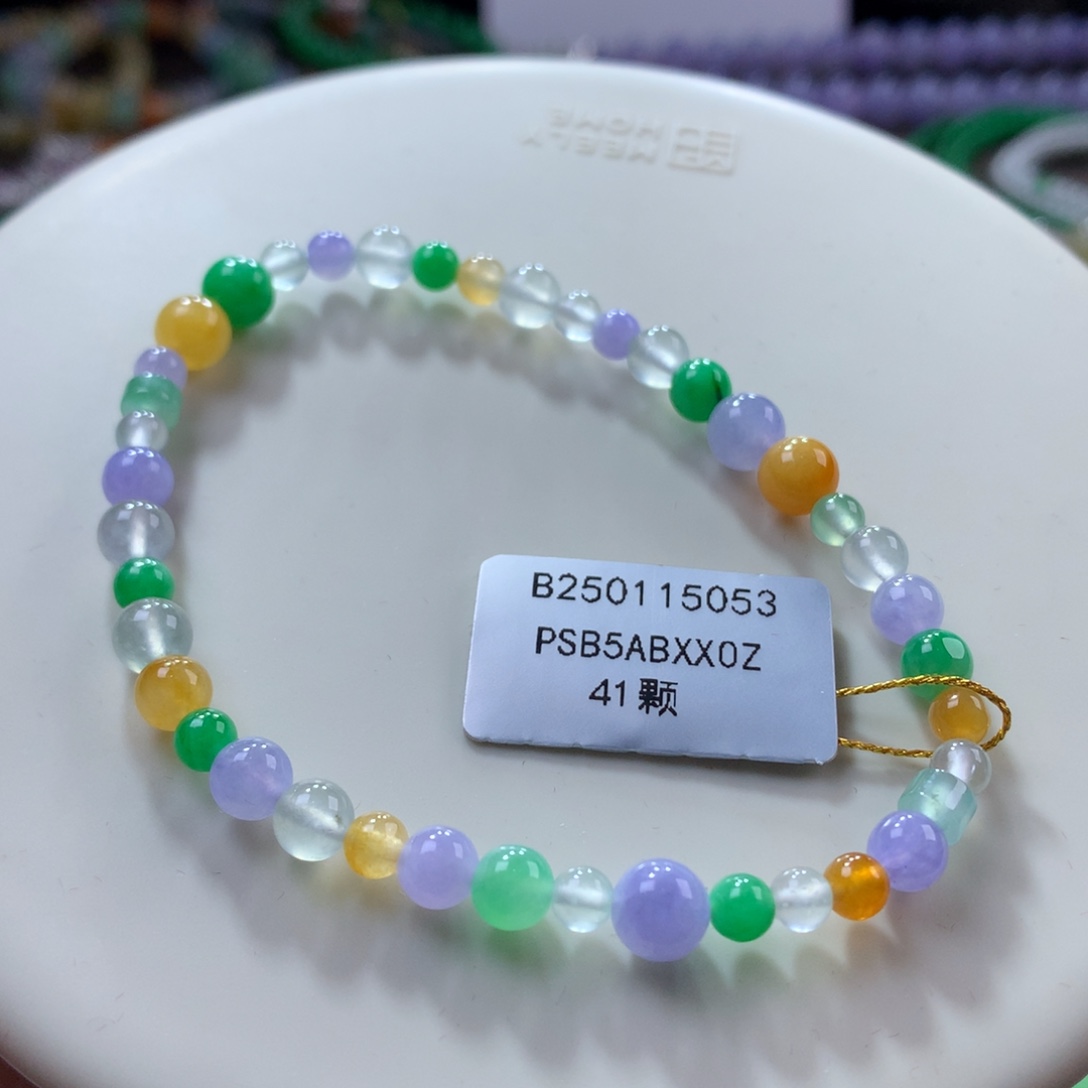 翡翠手链未镶嵌翡翠浓色多宝卡3.80+~6+