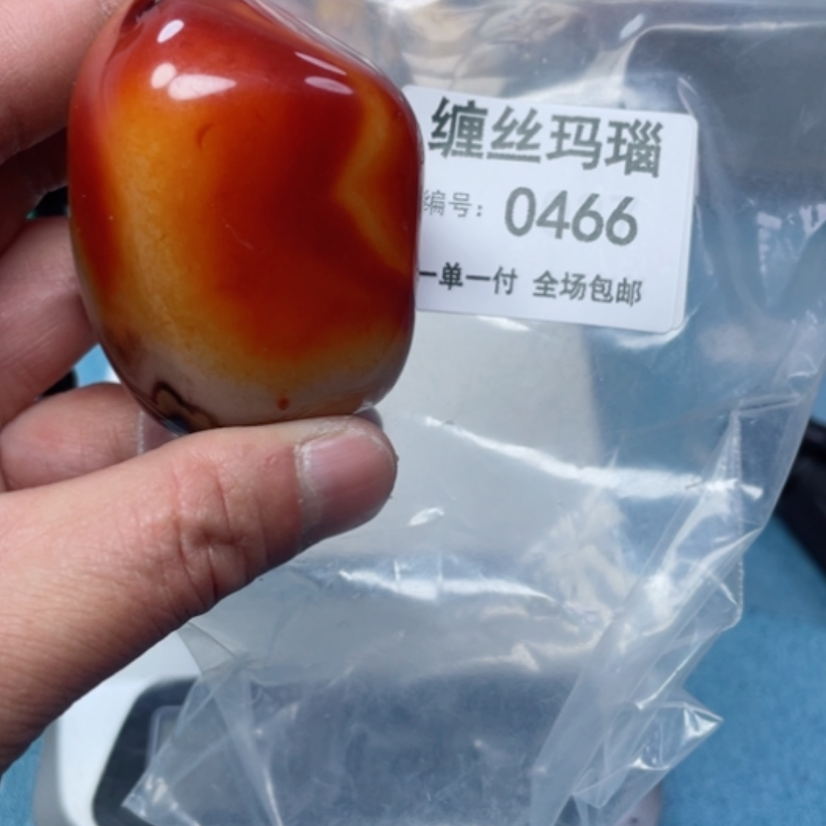 【闪购商品】玛瑙/玉髓颈饰未镶嵌