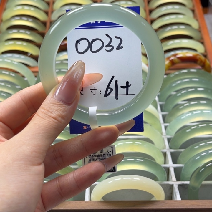 岫玉手镯未镶嵌渡*手镯